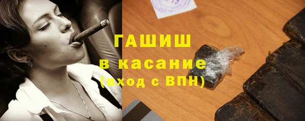крисы Алексин