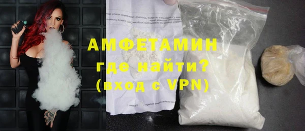 метадон Абаза