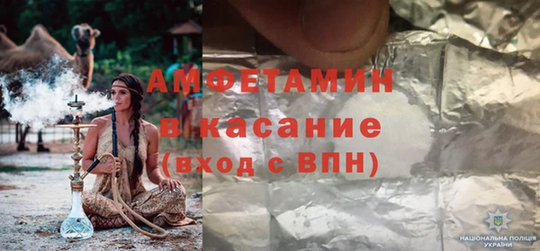 дмт Наволоки