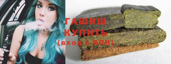 ПСИЛОЦИБИНОВЫЕ ГРИБЫ Алексеевка