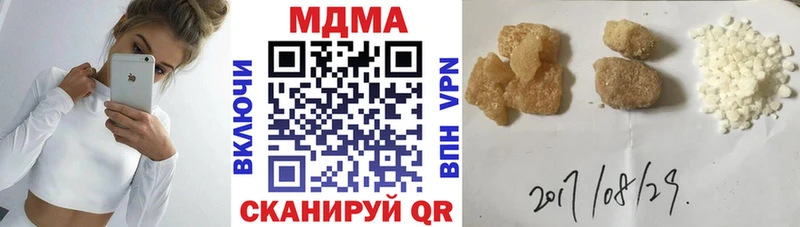 blacksprut ССЫЛКА  Черноголовка  МДМА VHQ 